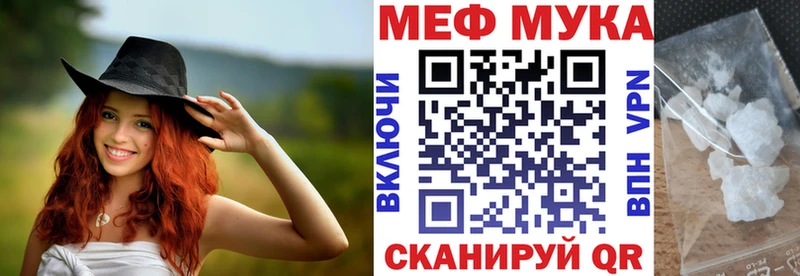 Магазин наркотиков Новая Ляля Кокаин  Канабис 