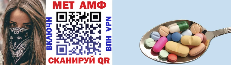 маркетплейс формула  Новая Ляля  Амфетамин Premium  MEGA ссылка 