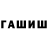 A-PVP мука Artem Braterskiy