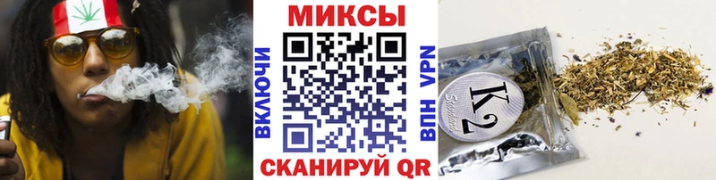 Бутират оксибутират  купить   Новая Ляля 