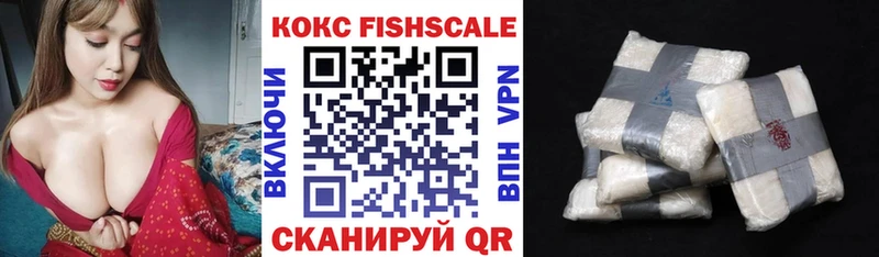 наркошоп Новая Ляля hydra маркетплейс Cocaine 97%