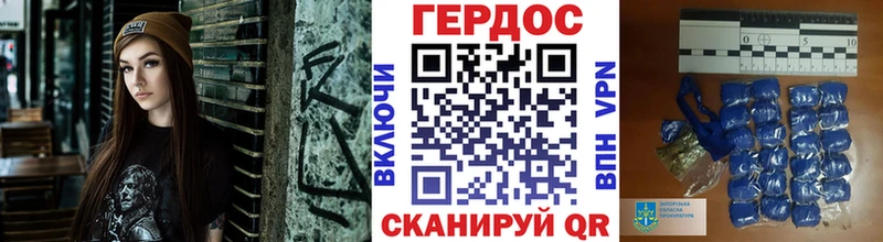 наркота  сайты даркнета клад  Героин хмурый  Новая Ляля 