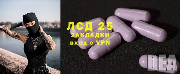 бошки Нягань