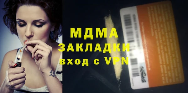 твердый Аркадак