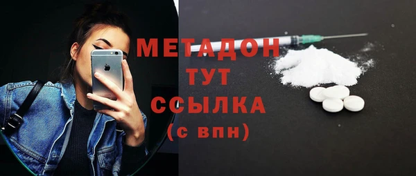 твердый Аркадак