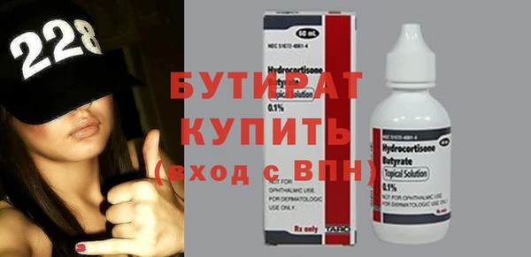 твердый Аркадак
