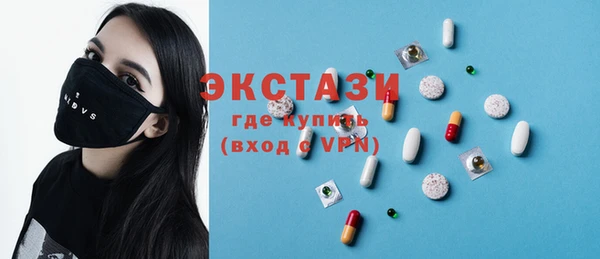 spice Няндома