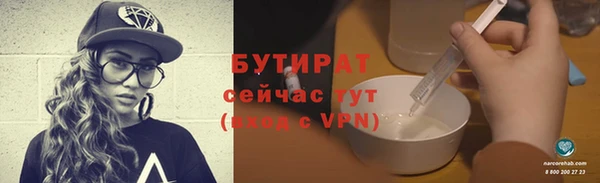 твердый Аркадак
