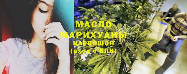 спиды Арсеньев