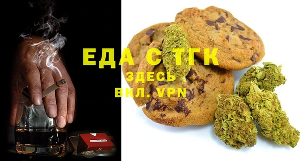 твердый Аркадак