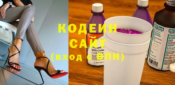твердый Аркадак