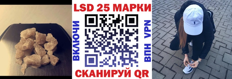 где продают наркотики  Новая Ляля  ЛСД экстази кислота 