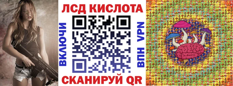 Марки N-bome 1500мкг  купить наркотик  Новая Ляля 