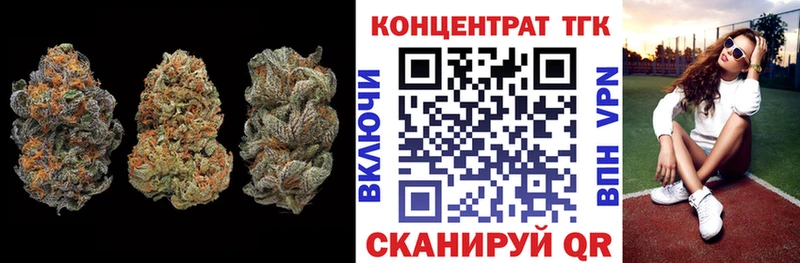 Дистиллят ТГК Wax Новая Ляля